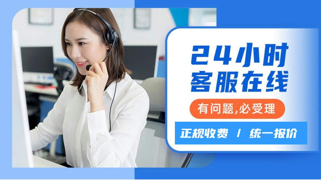 易博国际官网登录直连中国的官方服务平台！
