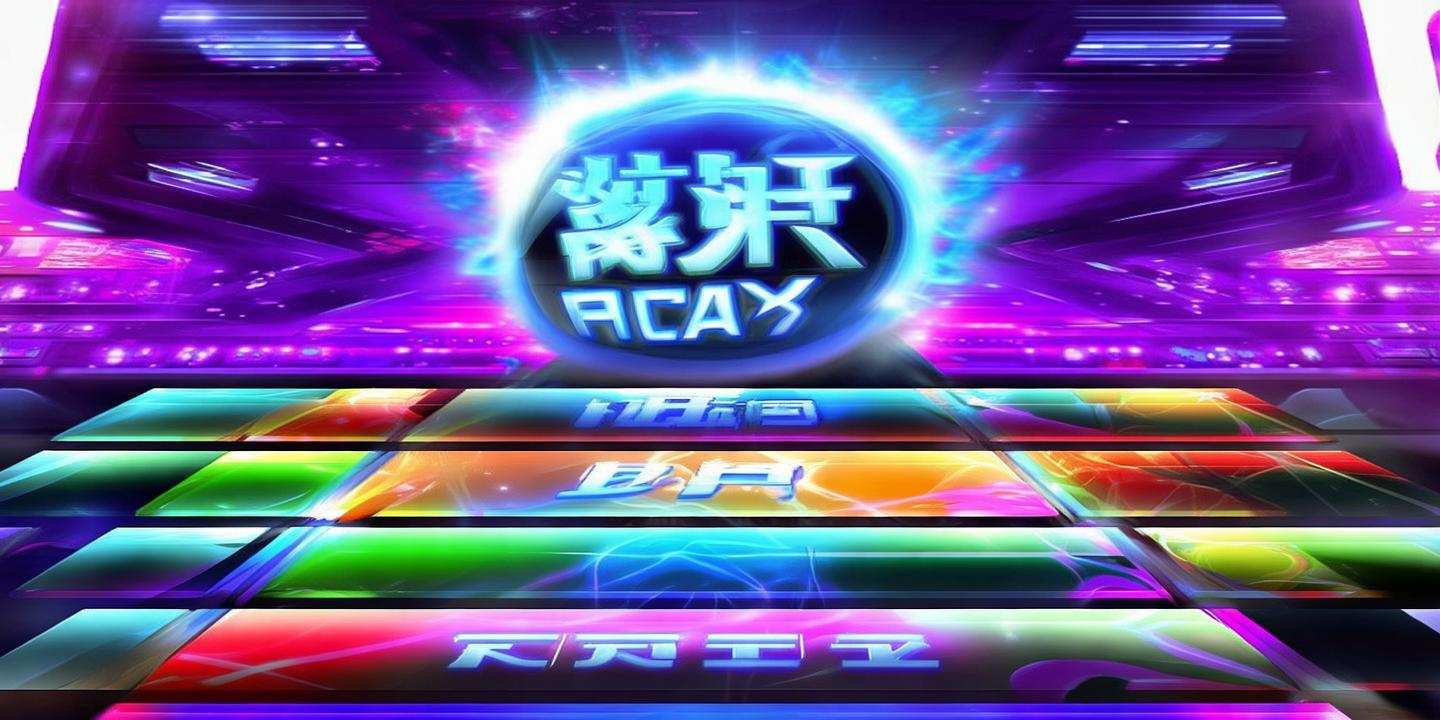 <strong>易博手游平台官网入口</strong>:畅享游戏乐趣的便捷通道