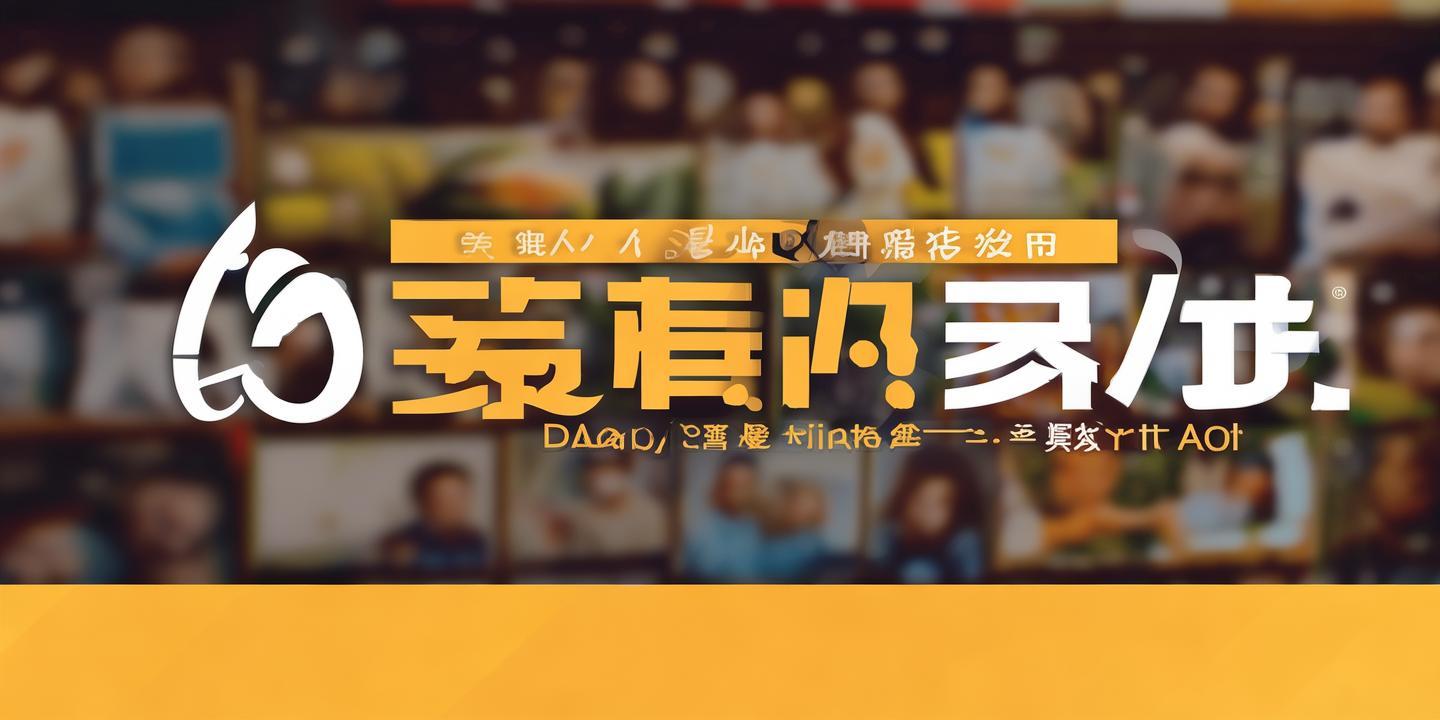 <strong>双赢网</strong>：一个值得关注的在线平台