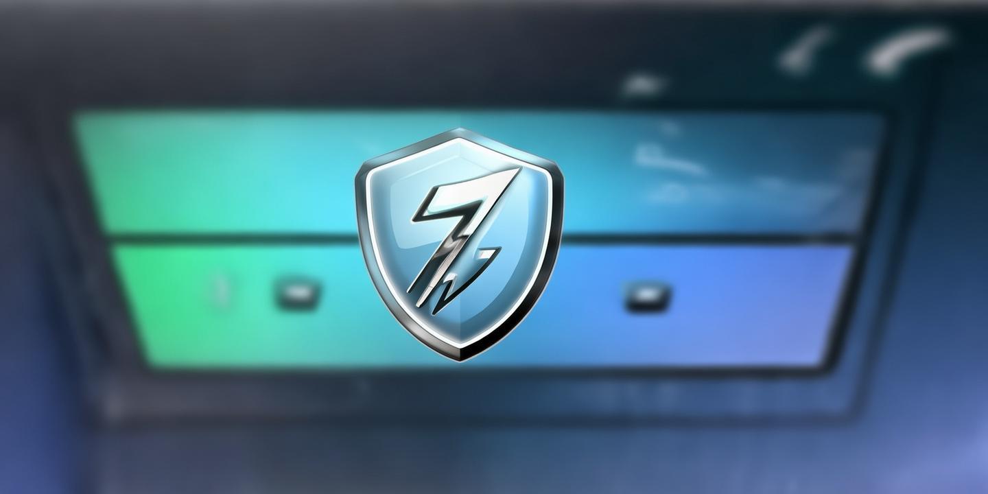 <strong>诚信客户端最新版本</strong>:安全与便捷的升级体验