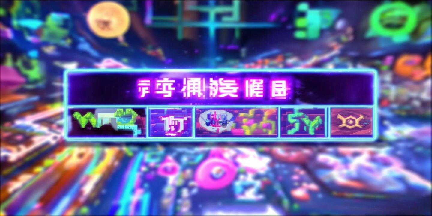 探索电子游戏世界:<strong>电子游戏网址大全官网</strong>的终极指南