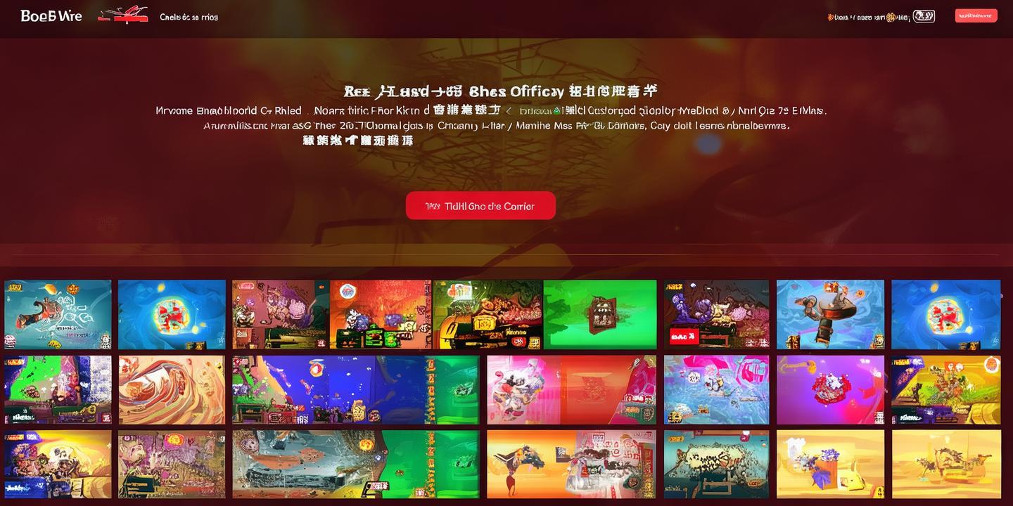 <strong>博乐棋牌</strong>官网:一站式棋牌游戏娱乐平台