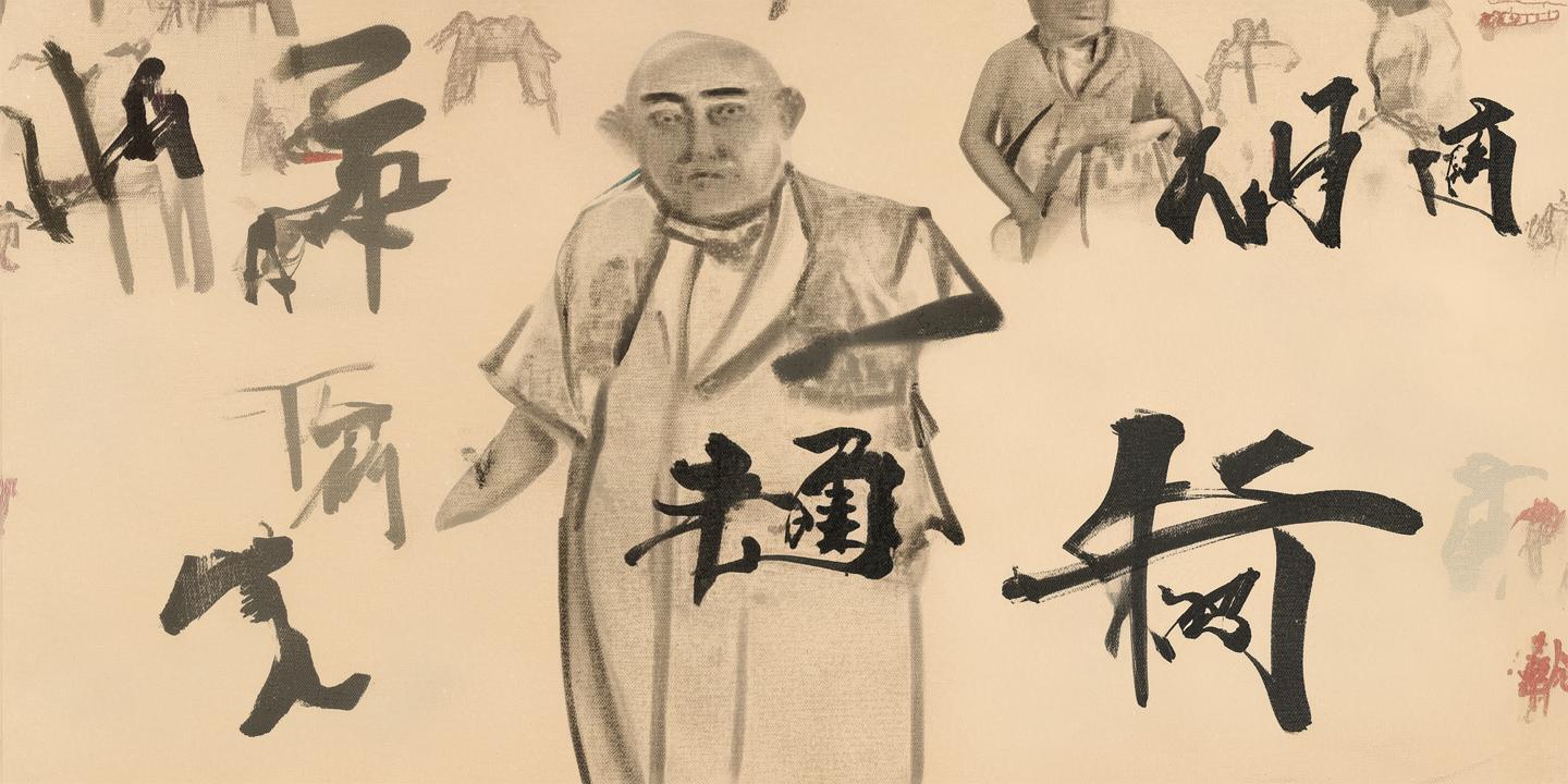 <strong>狗万滚球</strong>:揭秘足球滚球投注的魅力与技巧