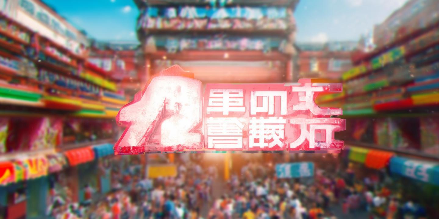 <strong>凌龙棋牌</strong>42版本顺利成功上线,助力中国棋牌游戏市场繁荣发展