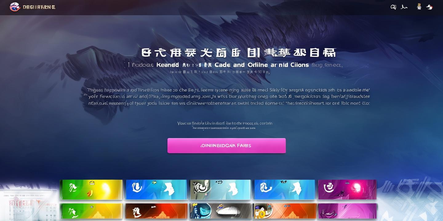 探索<strong>青鹏棋牌官网</strong>首页登录:享受在线棋牌娱乐的便捷入口