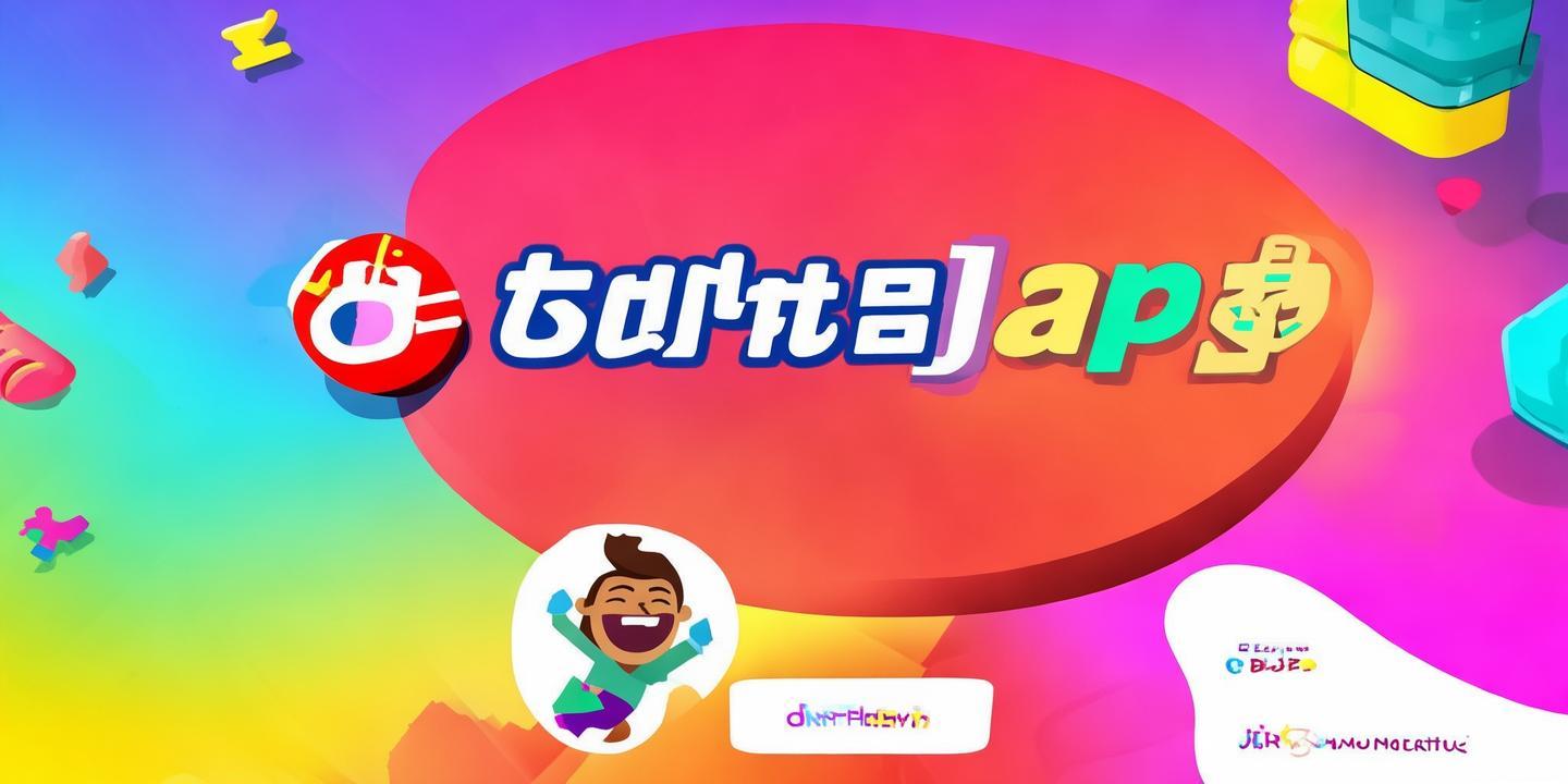 乐玩app官网入口:解锁快乐时光的便捷通道