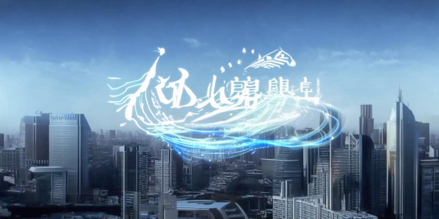 <strong>博今国际</strong>:引领全球贸易新潮流的领军企业