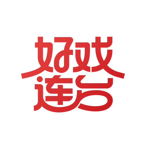 <strong>大发最稳定的信誉老台子</strong>:在线娱乐的可靠选择