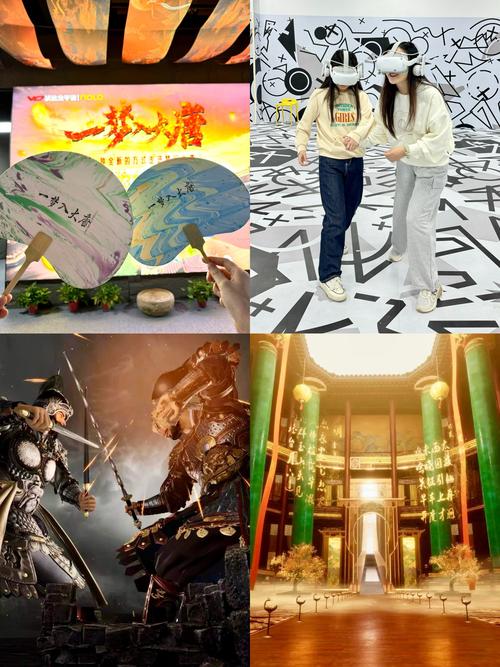 <strong>唐人游手机版官方下载</strong>指南与深度体验