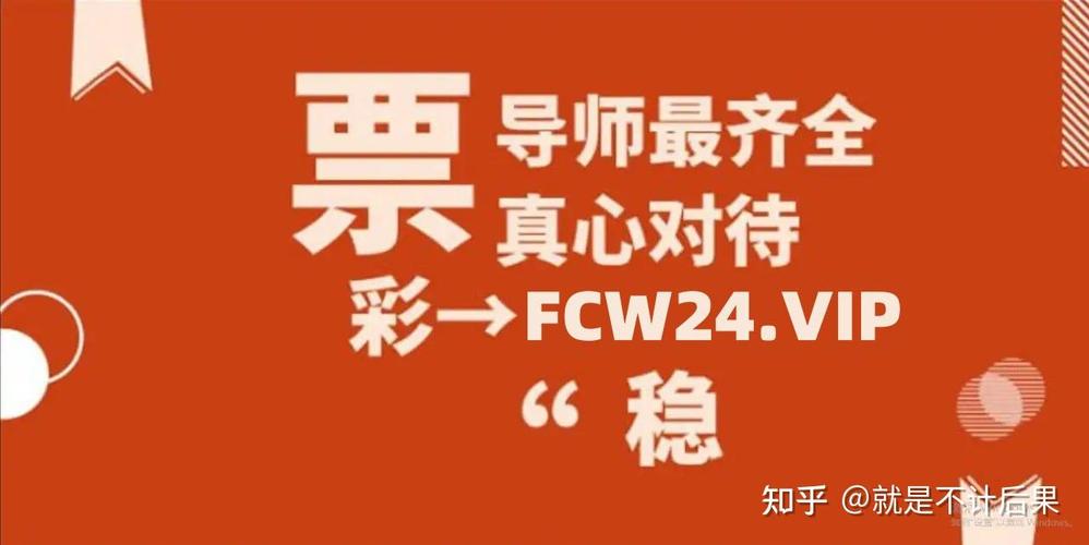 <strong>彩票娱乐平台线上</strong>:数字化时代的博彩新趋势
