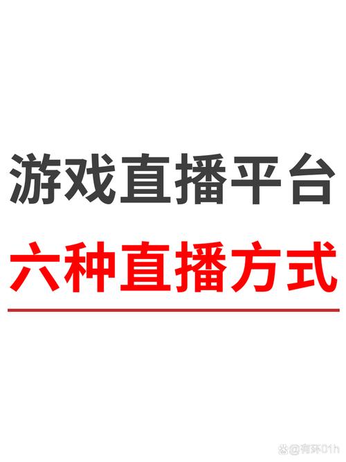 <strong>娱乐宝官网</strong>:一站式数字娱乐生态平台深度解析
