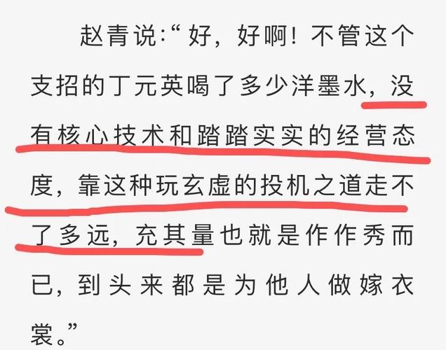 <strong>经典欢乐炸金花</strong>:博弈智慧与心理战术的艺术