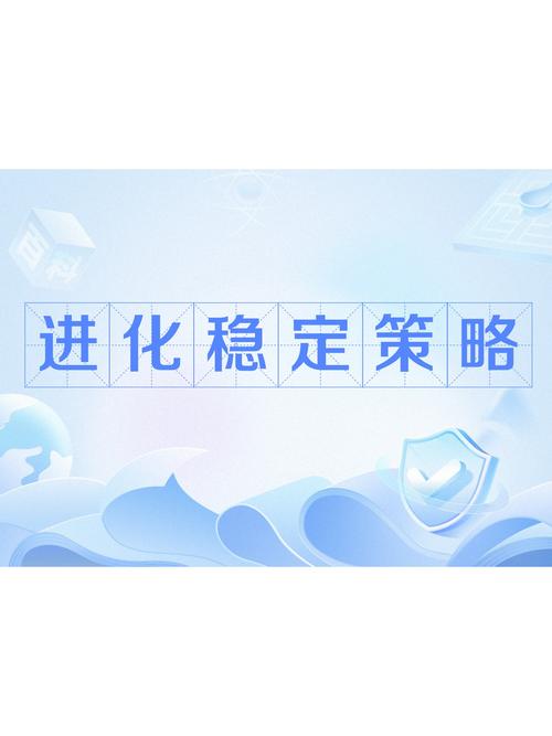 <strong>双赢网</strong>平台最新动态:2023年战略升级与用户生态建设