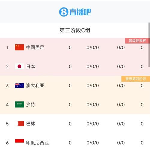 <strong>万博亚洲官网</strong>:在线娱乐平台的崛起与争议