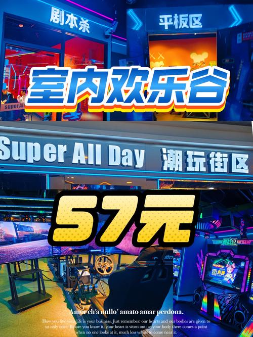 <strong>5577游戏网</strong>:探索数字娱乐的新天地