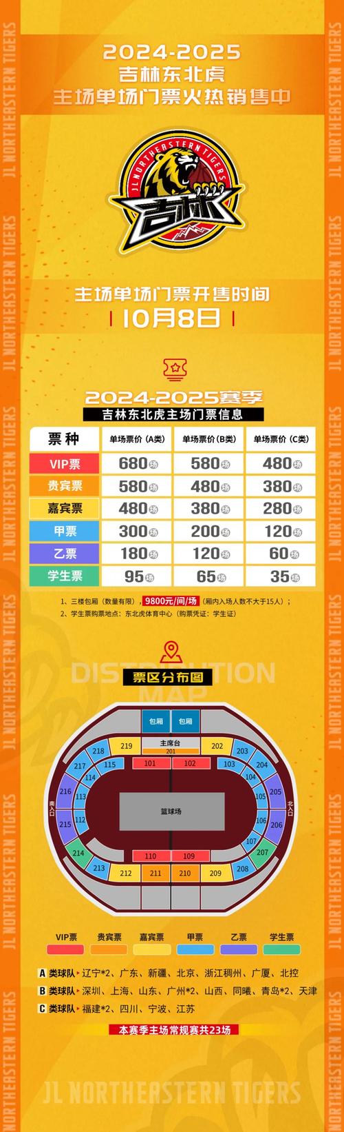 <strong>777老虎机电玩城免费</strong>体验全攻略